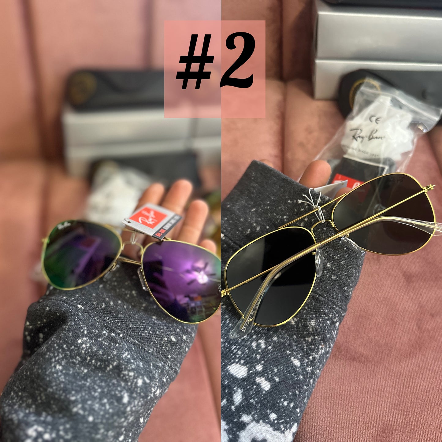 R Sunnies (4 options)