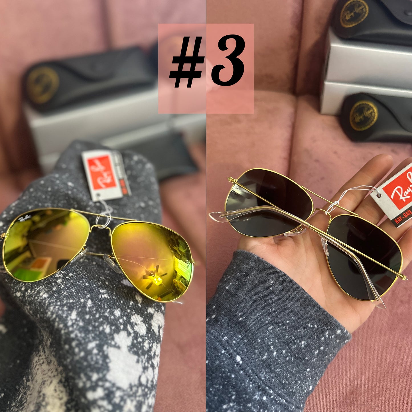 R Sunnies (4 options)